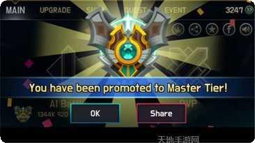 伊泽瑞尔模拟器攻略分享