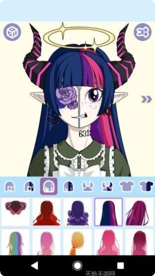 怪物女孩换装游戏下载