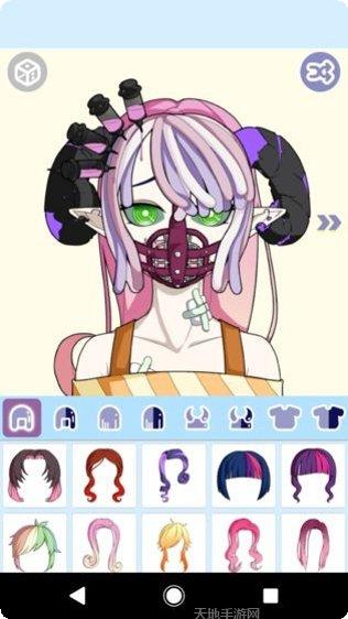 怪物女孩换装最新版本