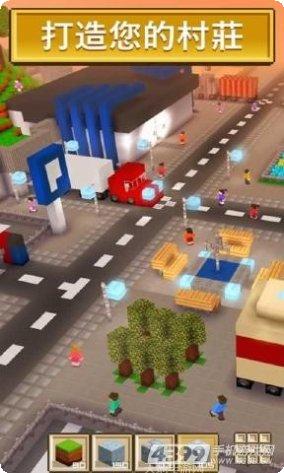 像素方程式赛车下载