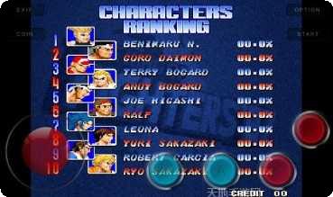 格斗之皇商店版最新版本