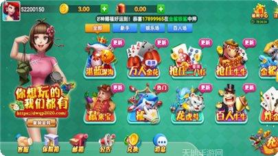 2021年动漫女高中生剧情分析