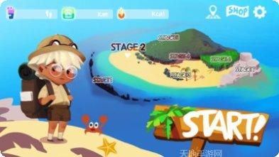 荒岛大逃生玩法介绍