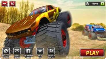 越野怪物战车游戏下载