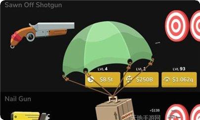 武器工艺玩法介绍