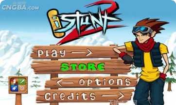 极限滑雪特技摩托高分攻略