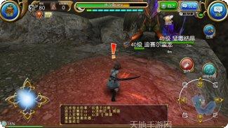 托拉姆物语日服最新版本