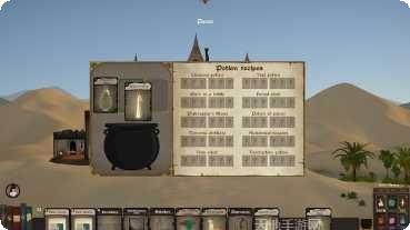 SpeedBall游戏攻略