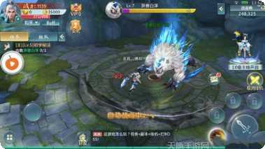 御龙弑天之战火角色推荐