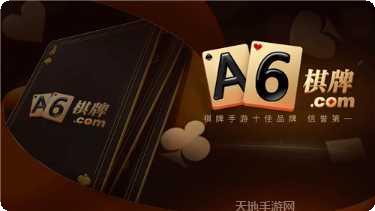 开心互娱下载地址