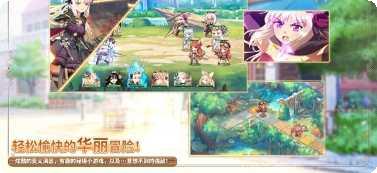 外星人之战玩法