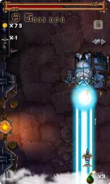 守护者故事攻略