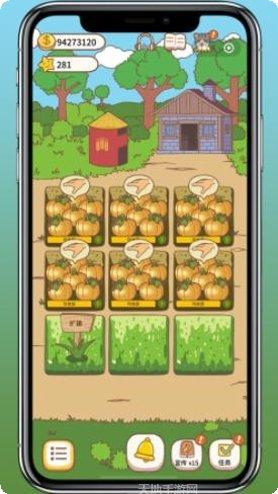 口袋菜地游戏攻略