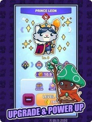 catssoup角色介绍