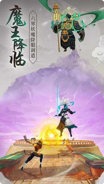 浮生妖绘卷角色攻略