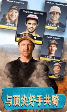 自行车赛车爆炸自行车游戏下载