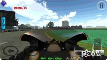 自行车赛车爆炸自行车最新版本