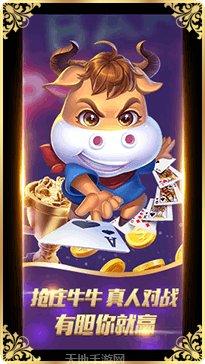 猎鱼高手试玩心得