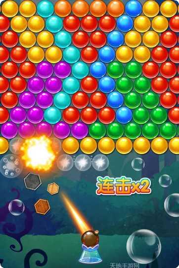 欢乐泡泡球技巧分享