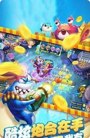 贝克棋牌安卓版