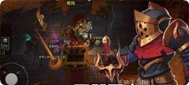 挖掘与地下城攻略