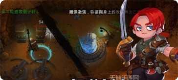 挖掘与地下城下载