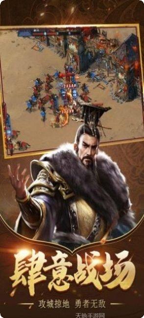 走位我最强角色推荐