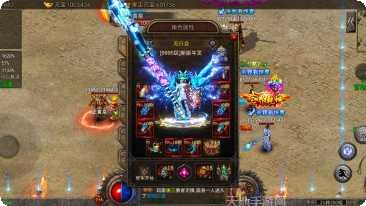 上古神器屠龙之刃下载地址