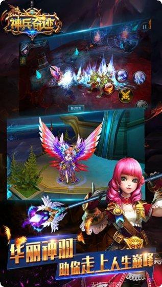 神兵奇迹战神觉醒角色选择