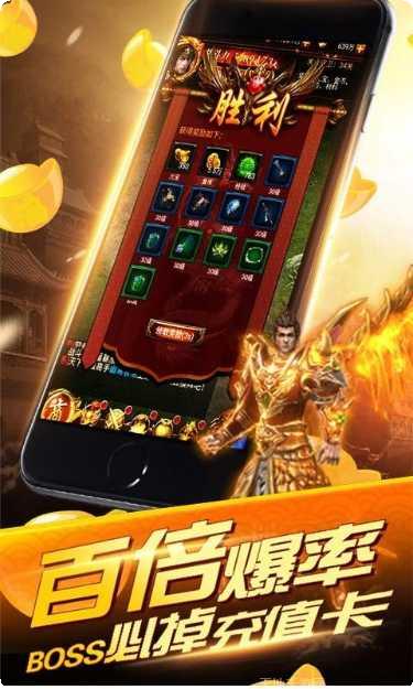 魔域迷宫送充版最新版本