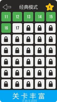 迷宫解谜游戏下载