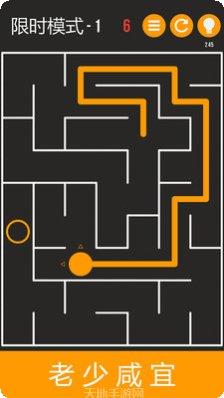 迷宫解谜闯关技巧