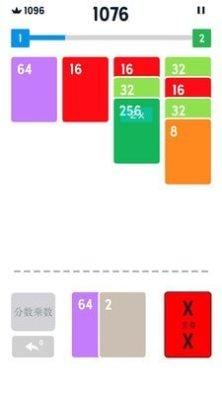 二十四小时明星酷跑角色解锁