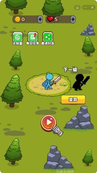 变异大战战斗技巧