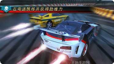 山脊赛车滑流玩法介绍