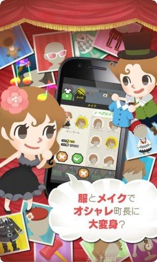 LINE Dragon Flight玩法解析