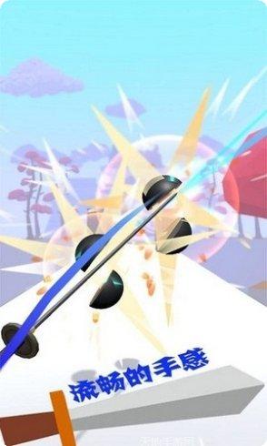 忍者大冒险下载