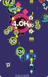 太空病毒射击最新版本