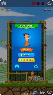 阿童木救援下载地址