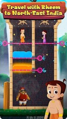 阿童木救援最新版本