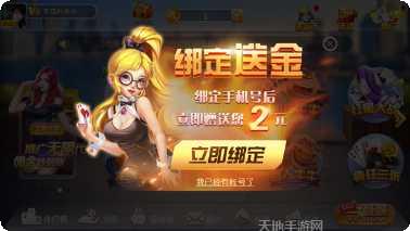 9658游戏下载地址