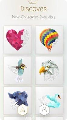 多边形切割机游戏攻略