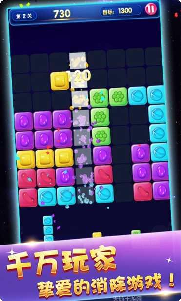 小游戏乐园下载