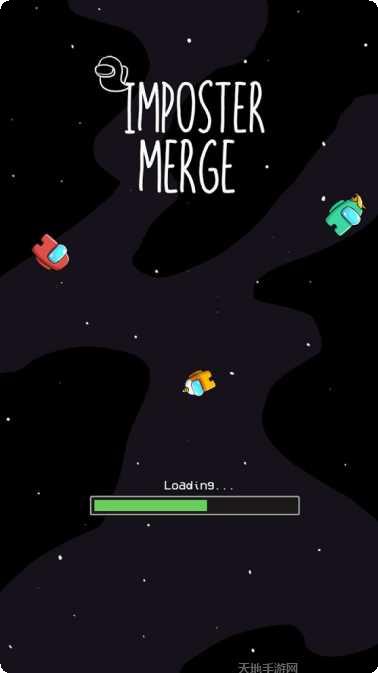 合成大英雄游戏攻略