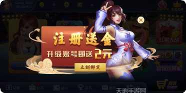 9978棋牌最新版本