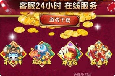 9978棋牌玩法介绍