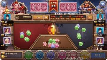 至乐棋牌游戏攻略