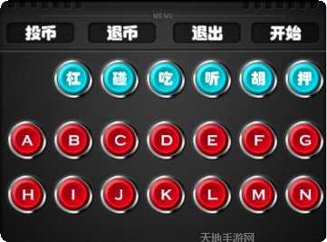 单挑牛牛新手攻略