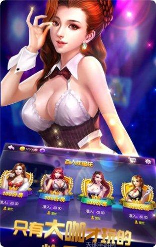 红黑大战技巧分享