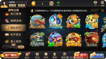 0726棋牌游戏攻略